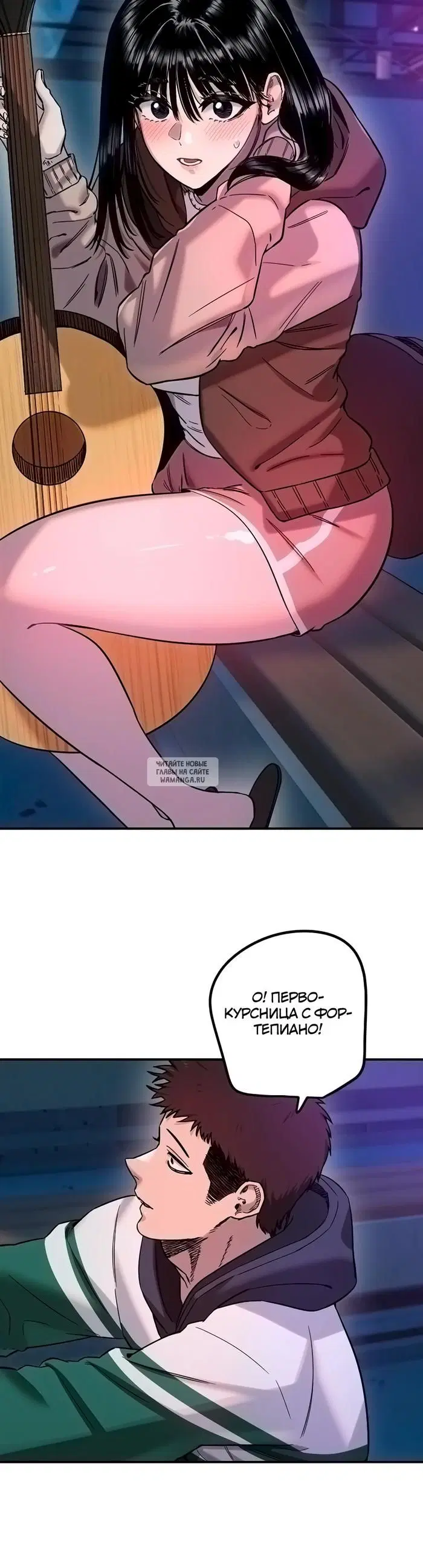 Page 15.000