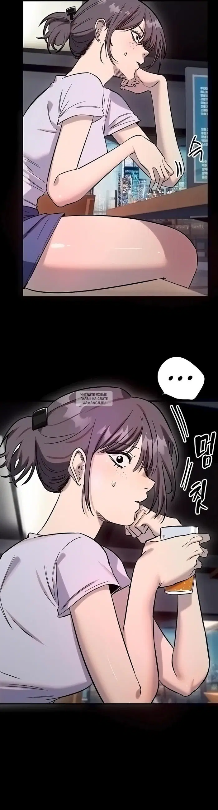 Page 15.000