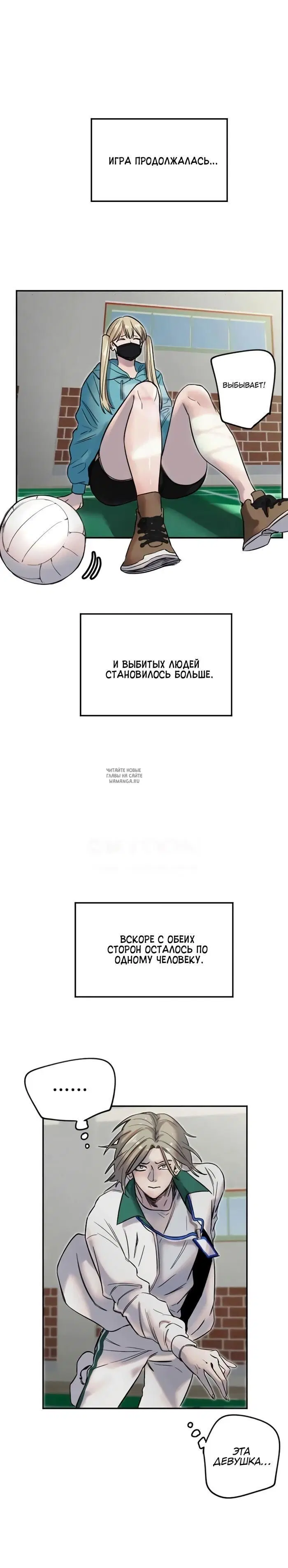 Page 16.000