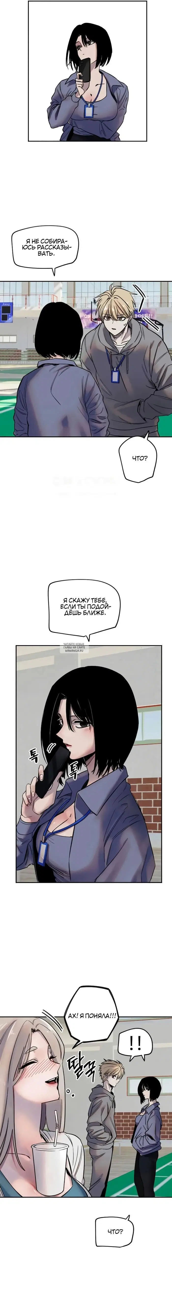 Page 16.000