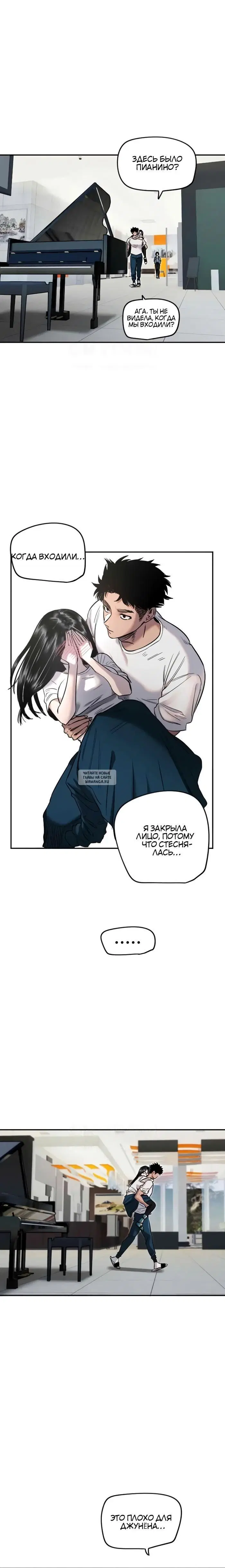 Page 16.000