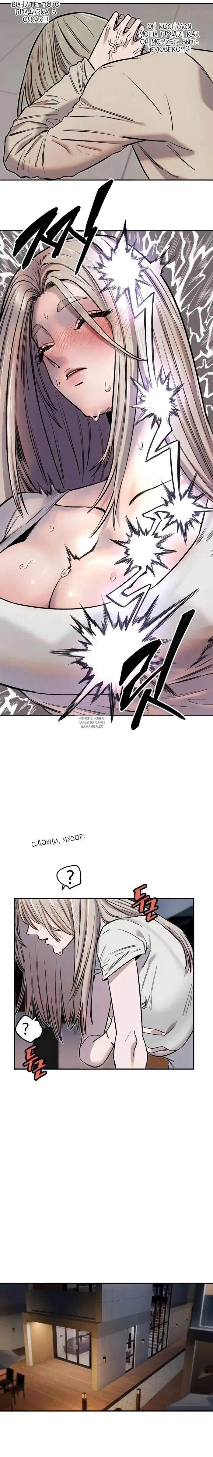 Page 16.000