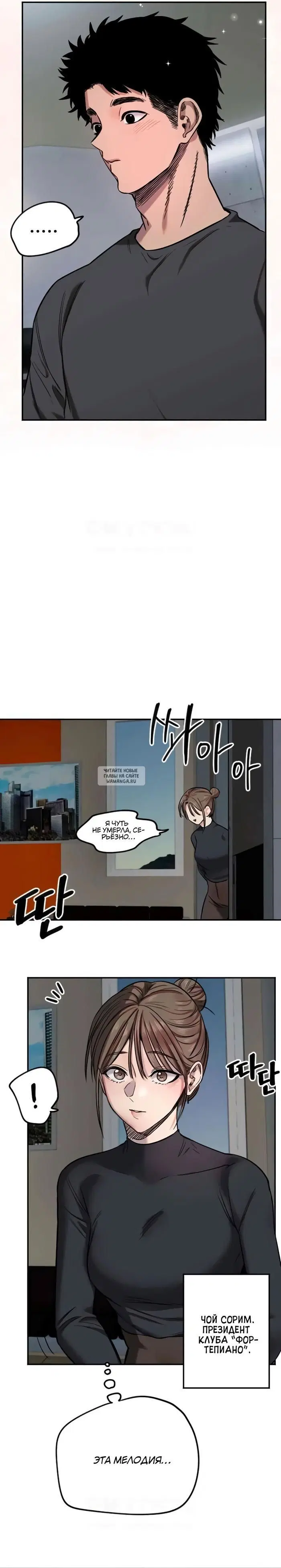 Page 16.000