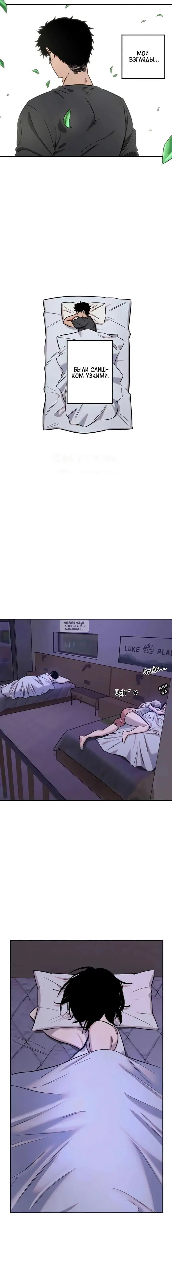 Page 16.000