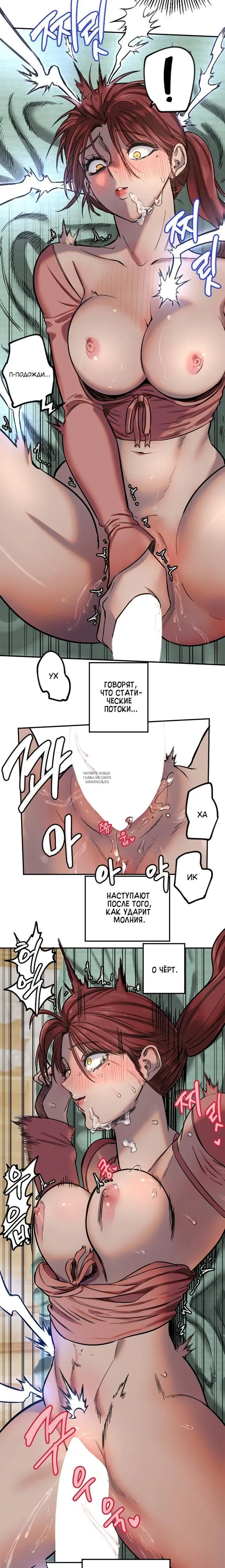 Page 16.000