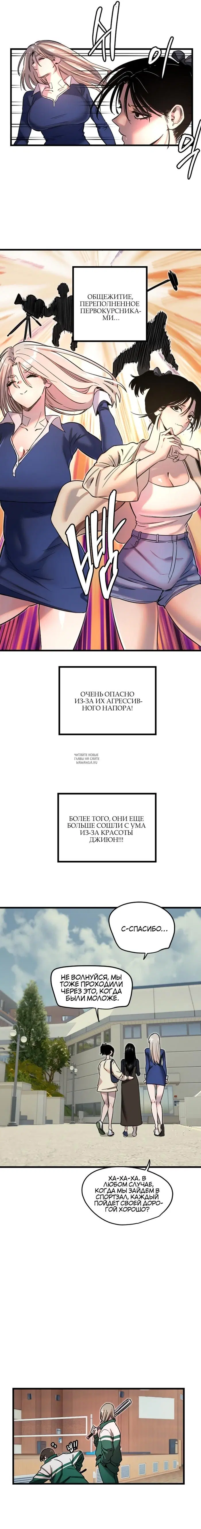 Page 16.000
