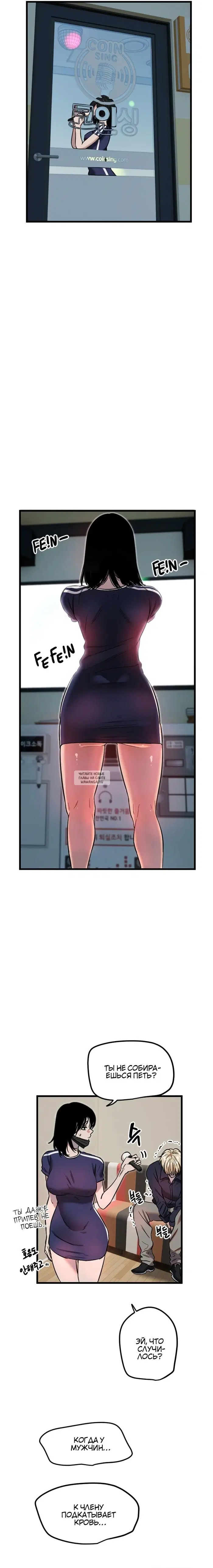 Page 16.000
