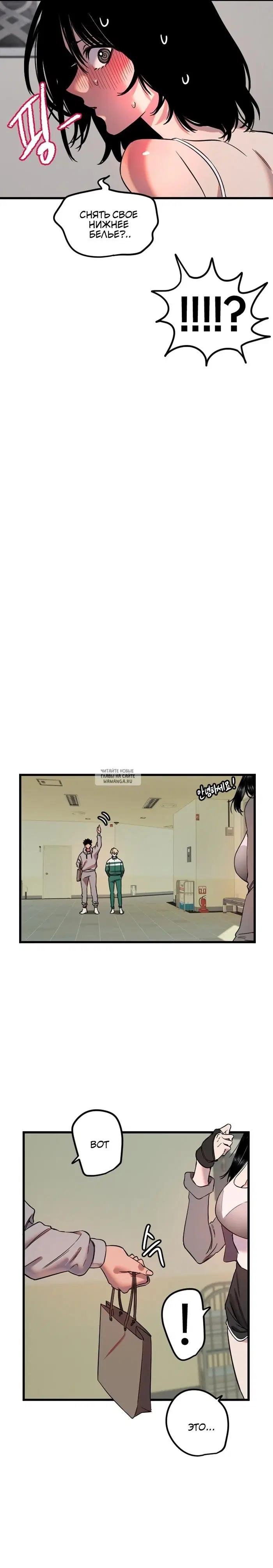 Page 16.000