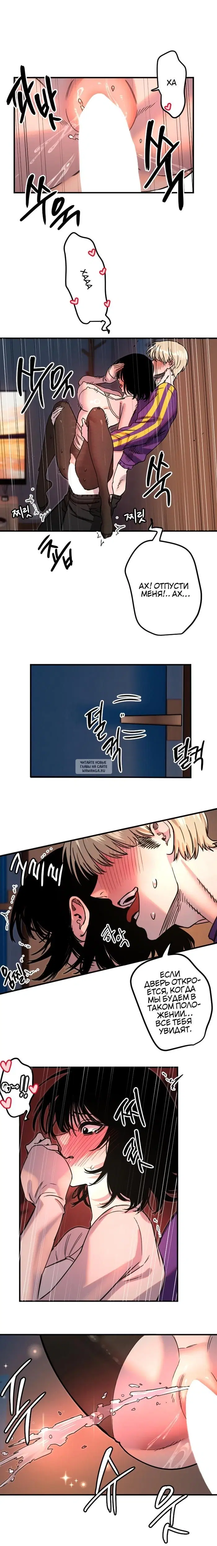 Page 16.000