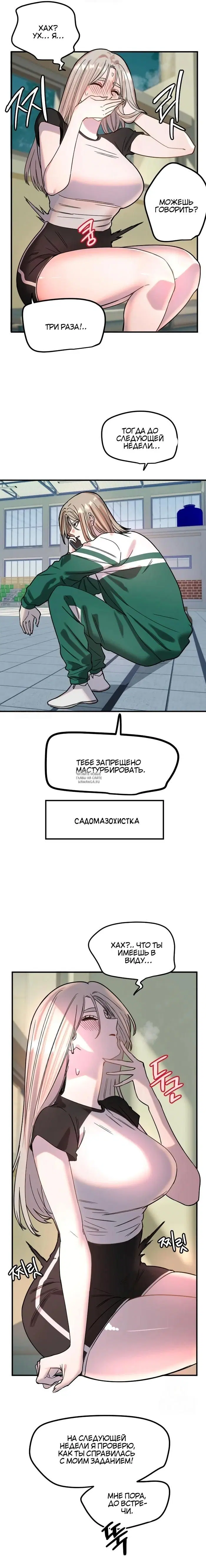 Page 16.000