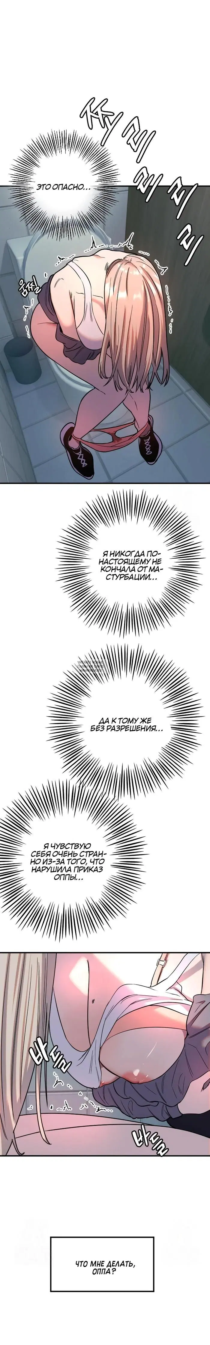Page 16.000
