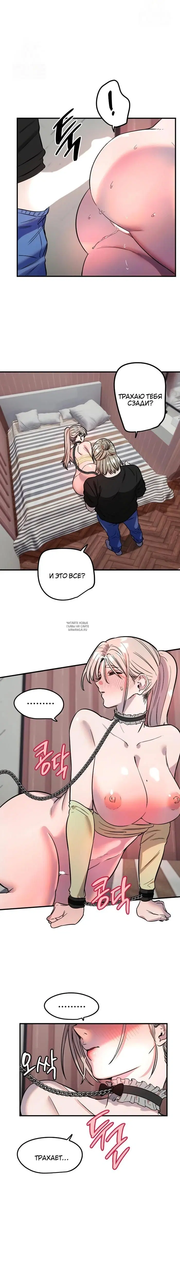 Page 16.000