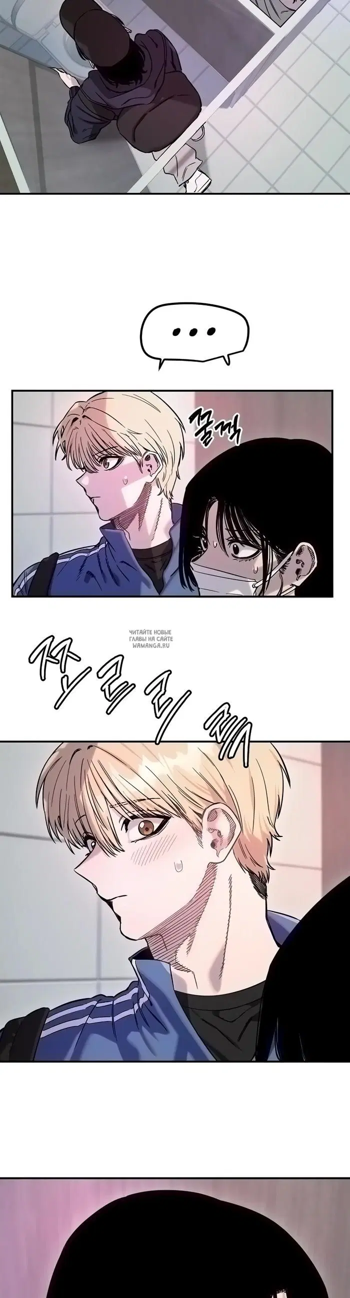 Page 16.000