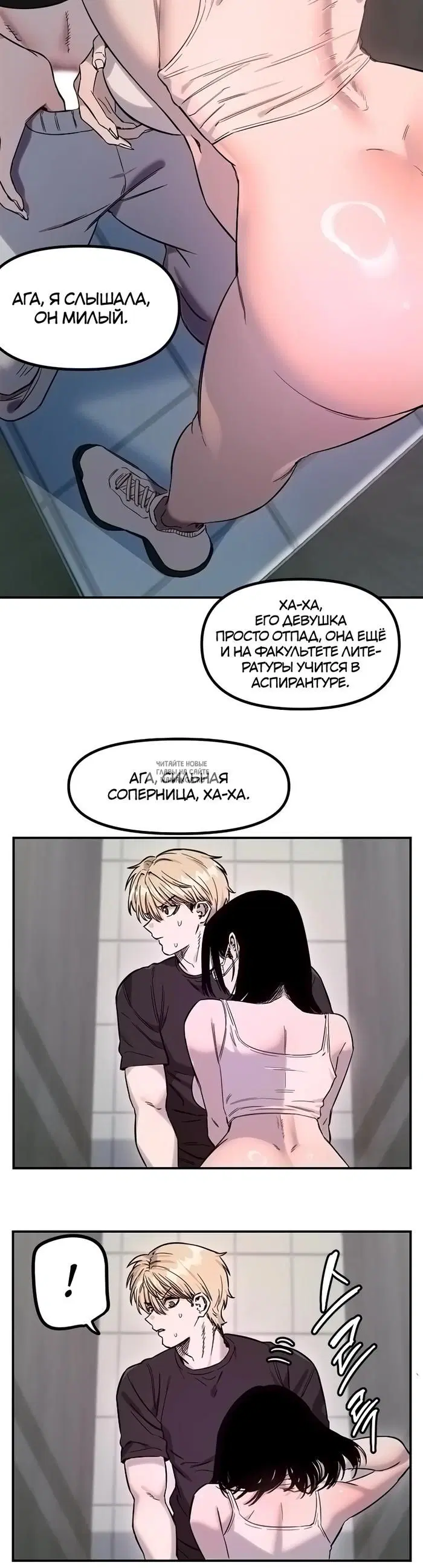 Page 16.000