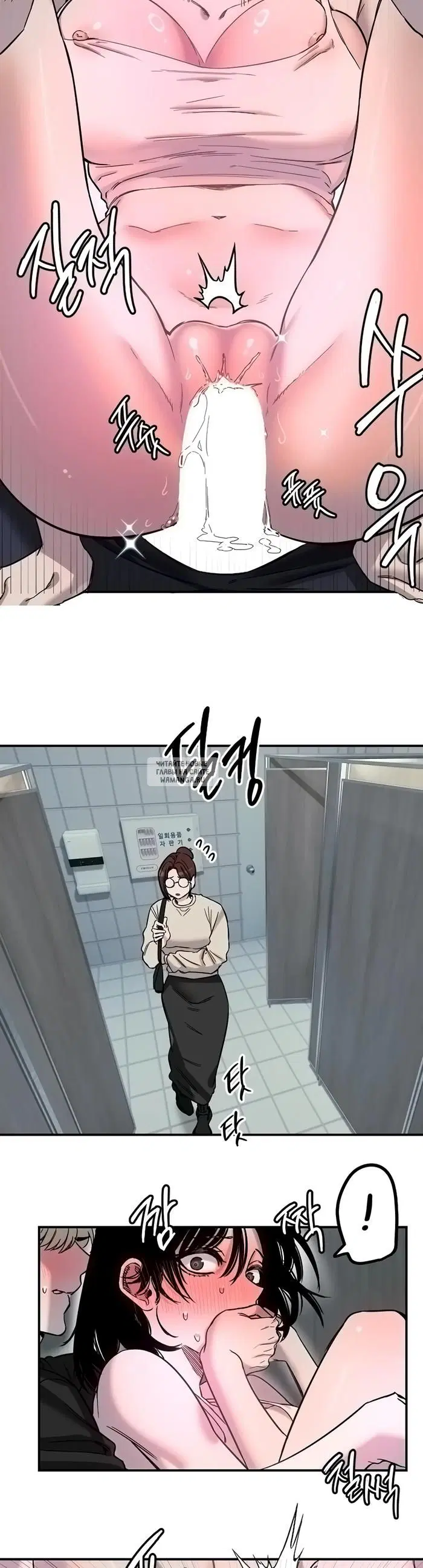 Page 16.000