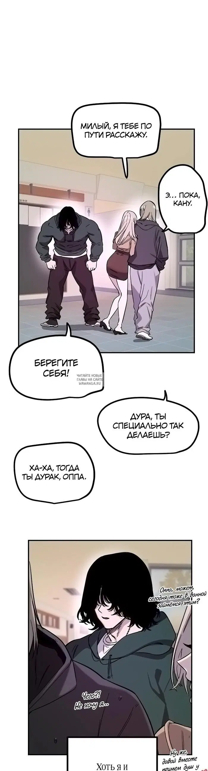 Page 16.000