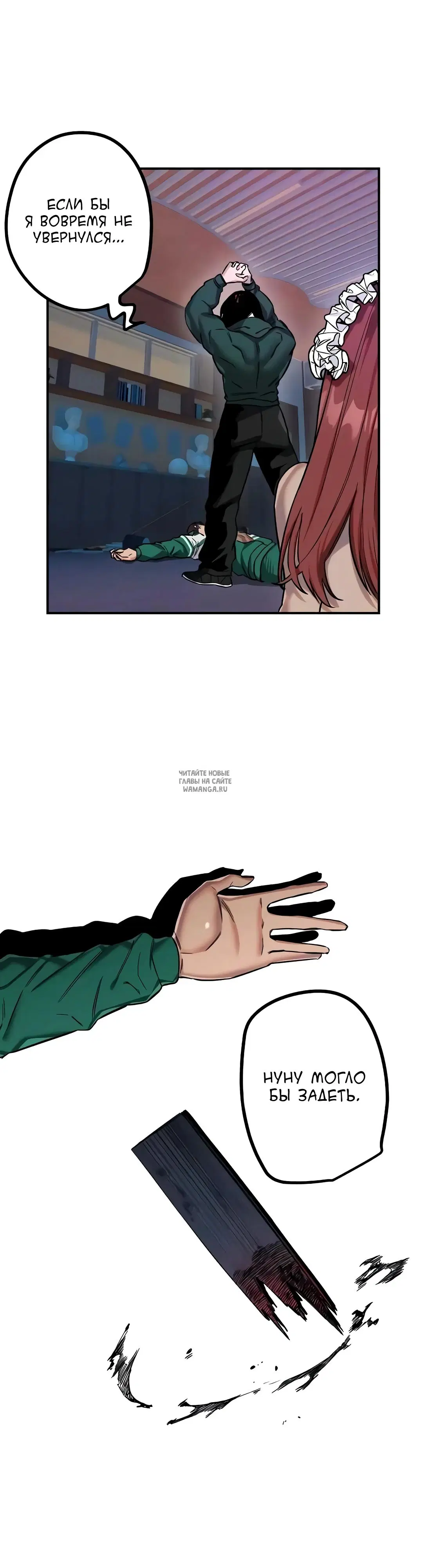 Page 16.000