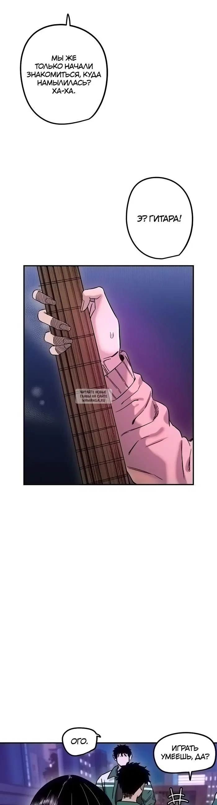 Page 16.000