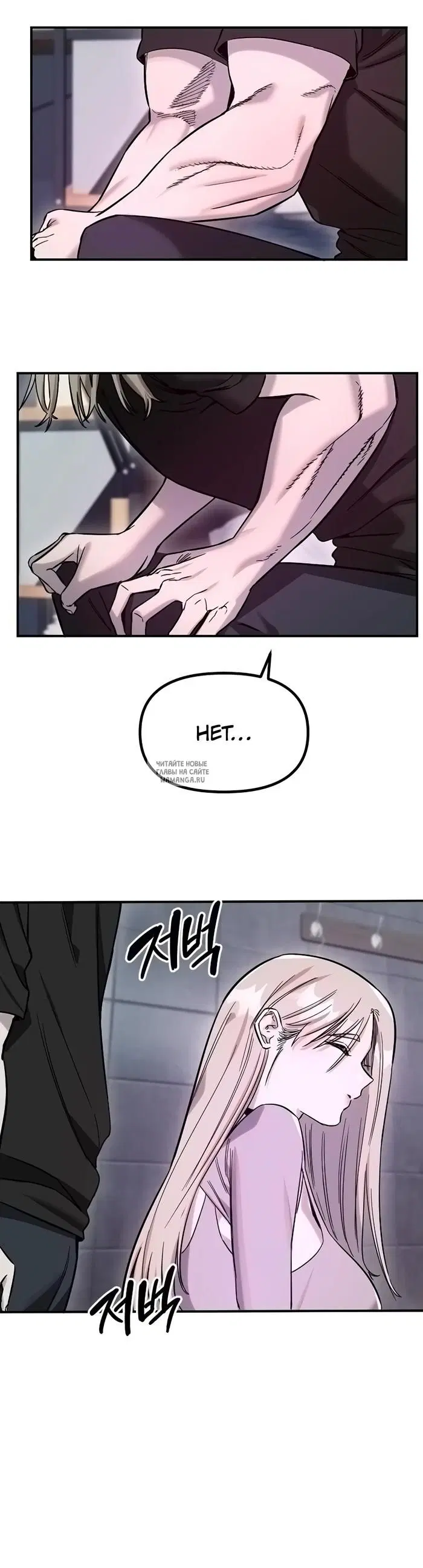 Page 16.000
