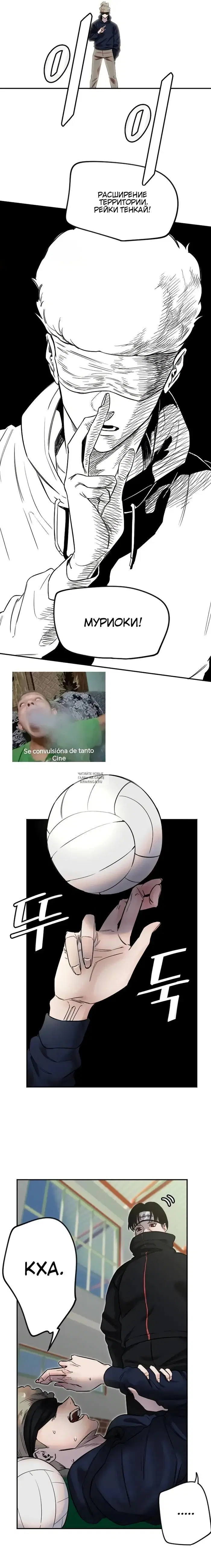 Page 17.000
