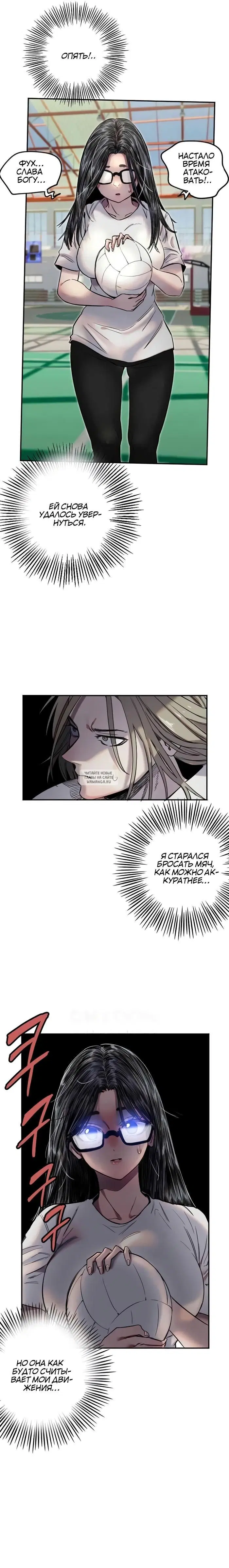 Page 17.000