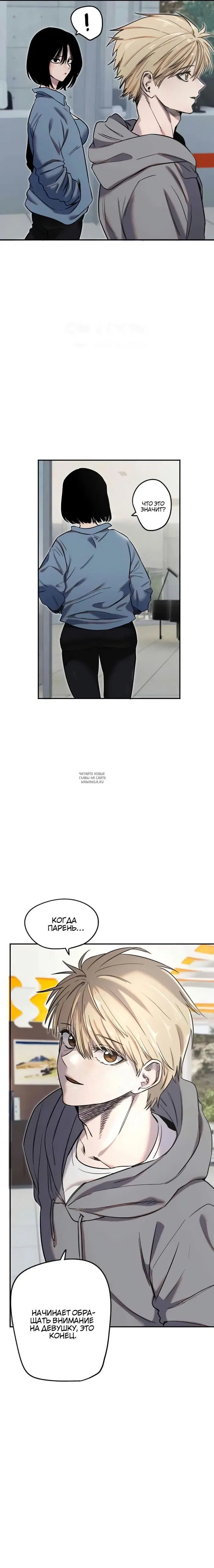 Page 17.000