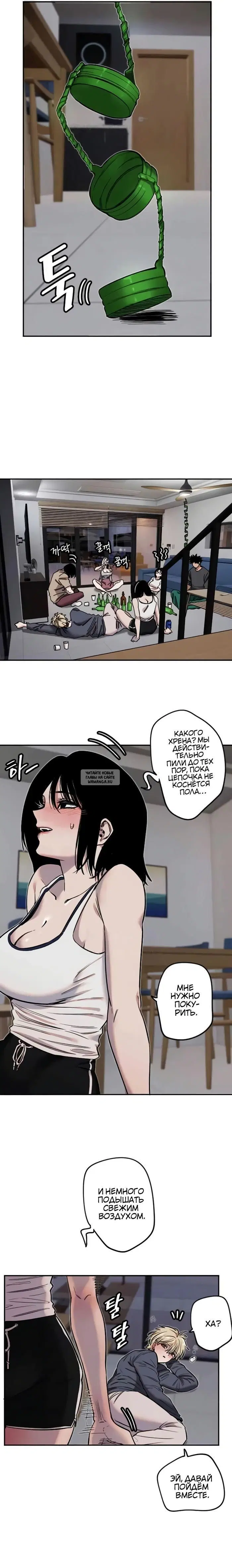Page 17.000