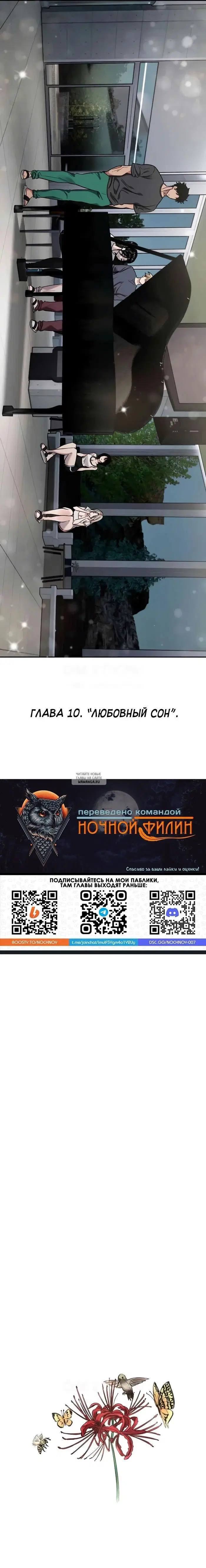 Page 17.000