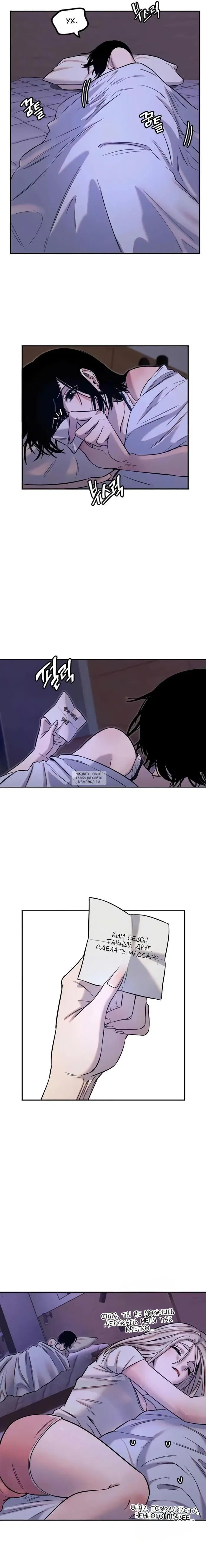 Page 17.000