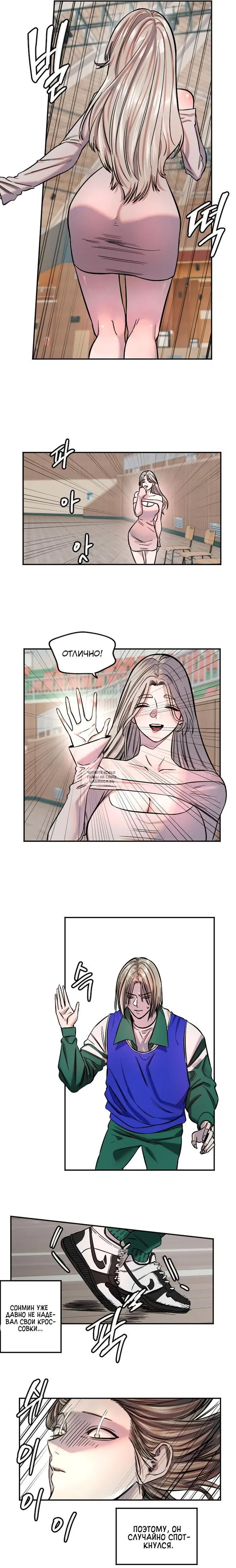 Page 17.000