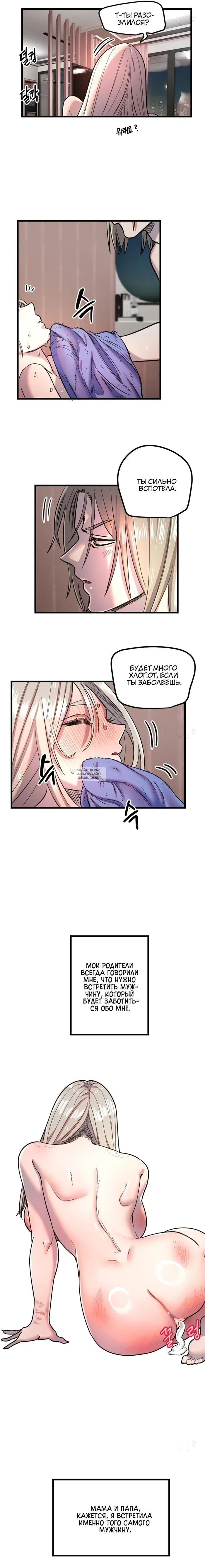 Page 17.000