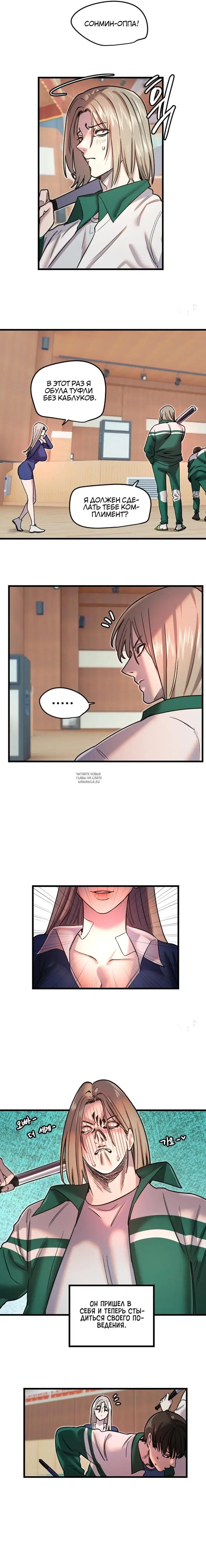 Page 17.000