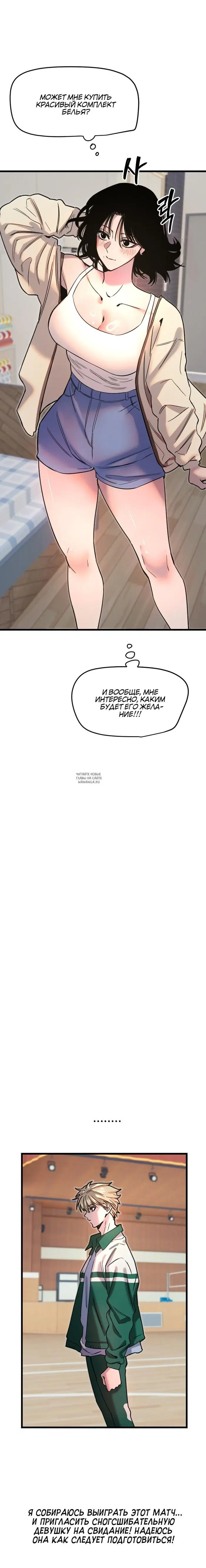 Page 17.000