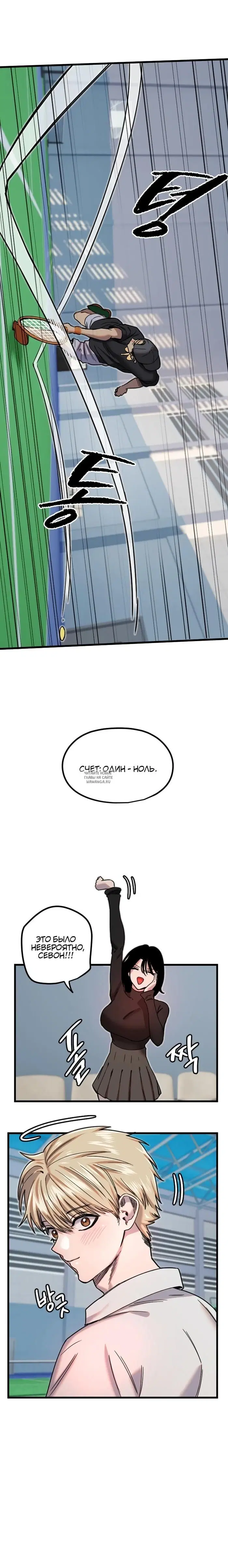 Page 17.000