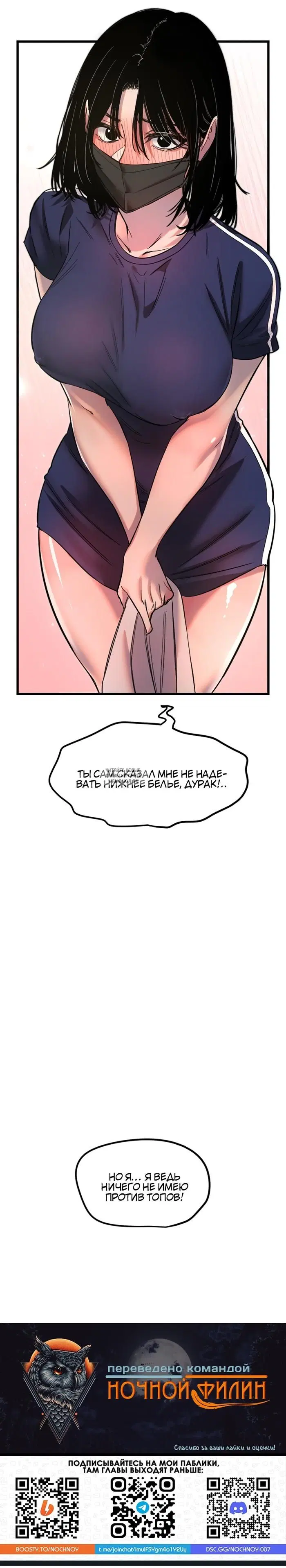 Page 17.000