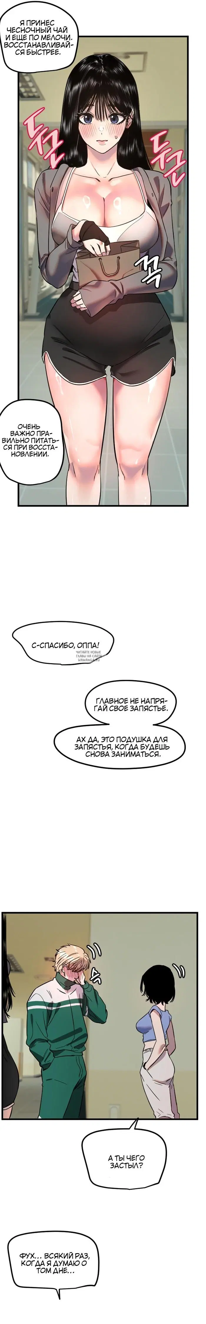 Page 17.000