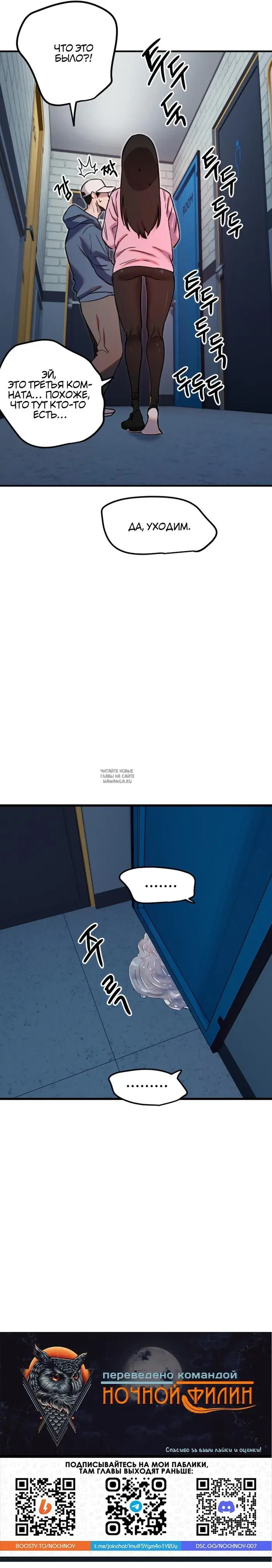 Page 17.000