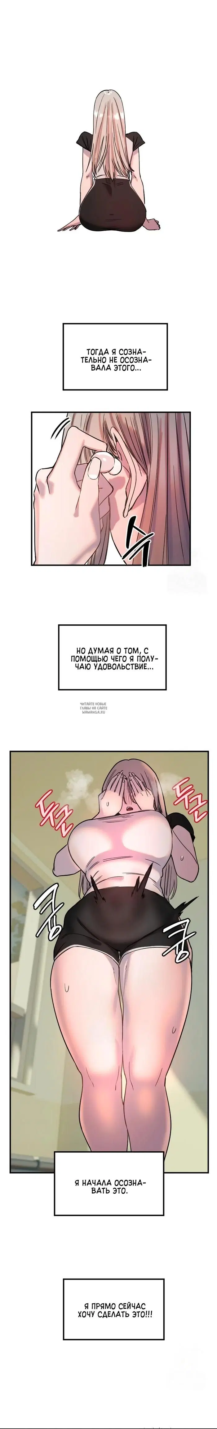 Page 17.000