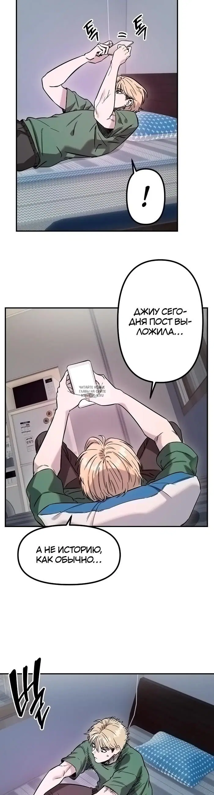 Page 17.000
