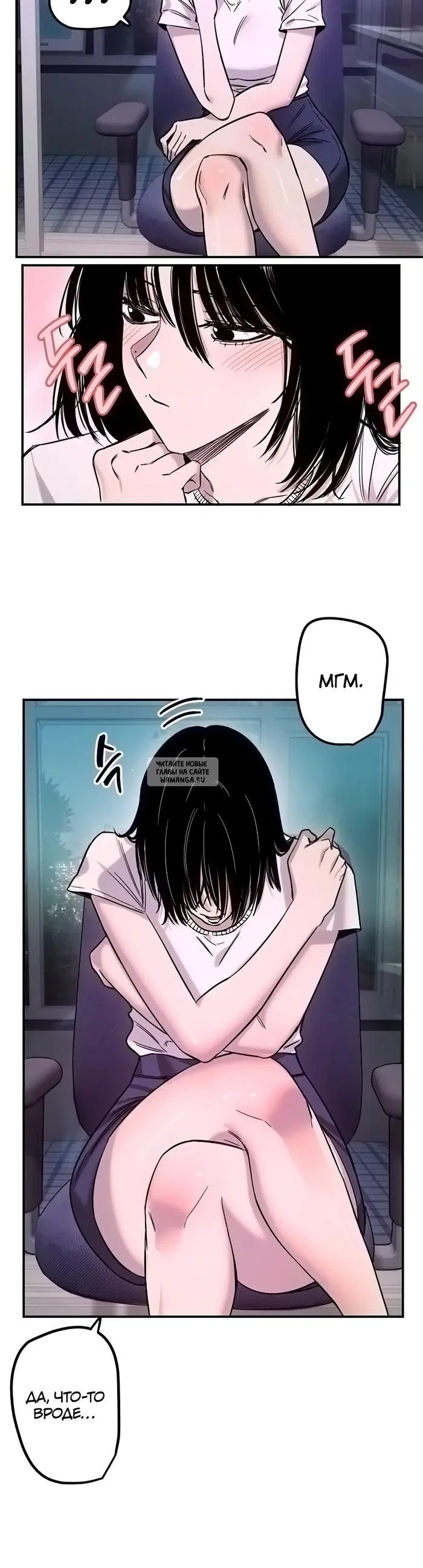 Page 17.000