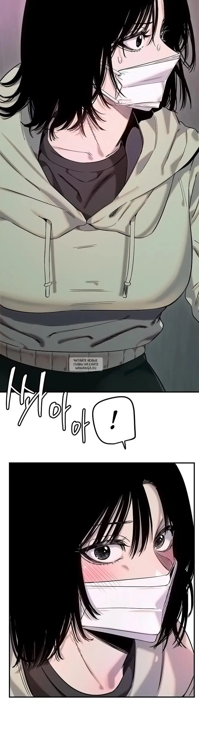Page 17.000