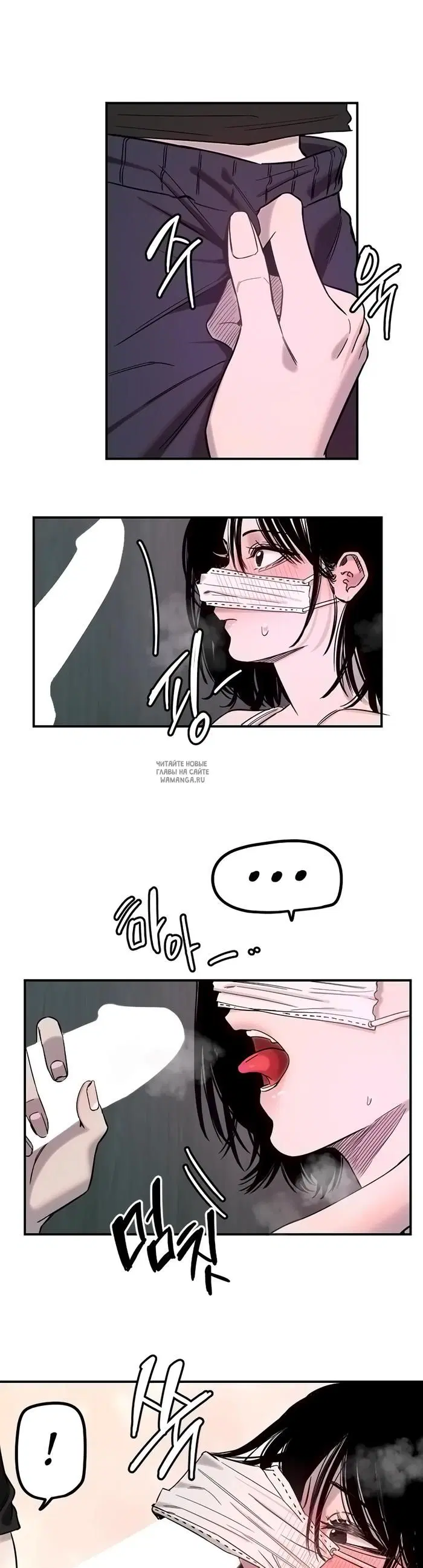 Page 17.000