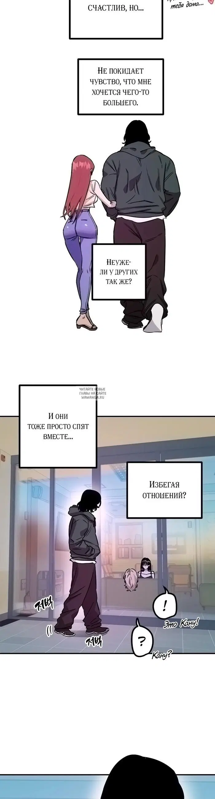 Page 17.000
