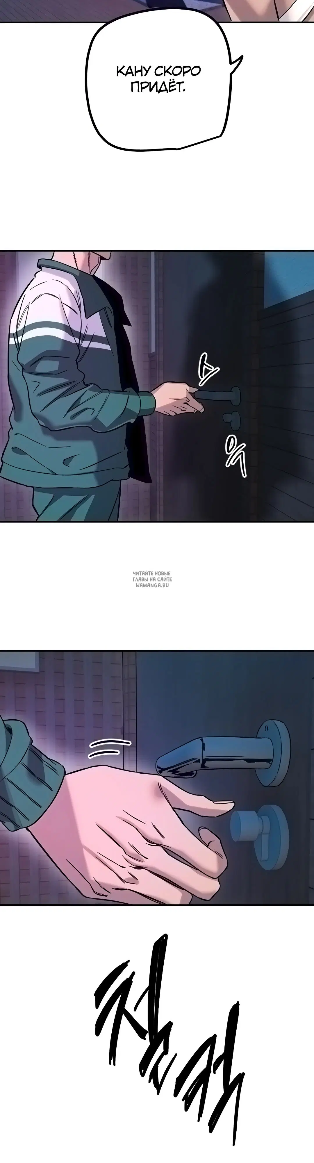 Page 17.000
