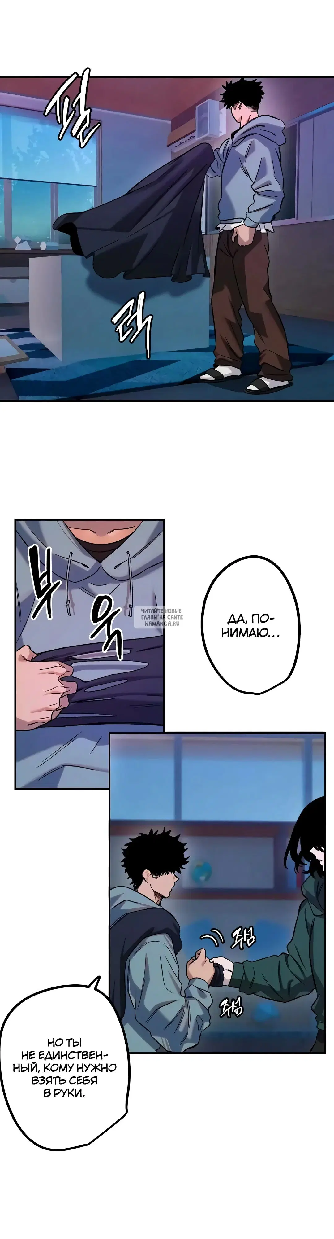 Page 17.000