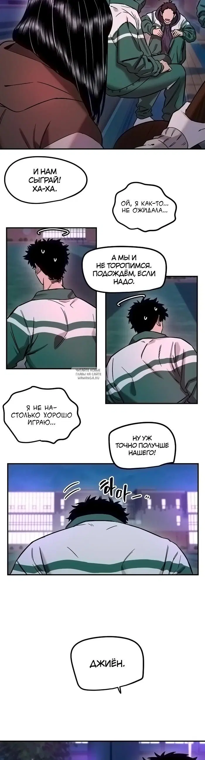 Page 17.000