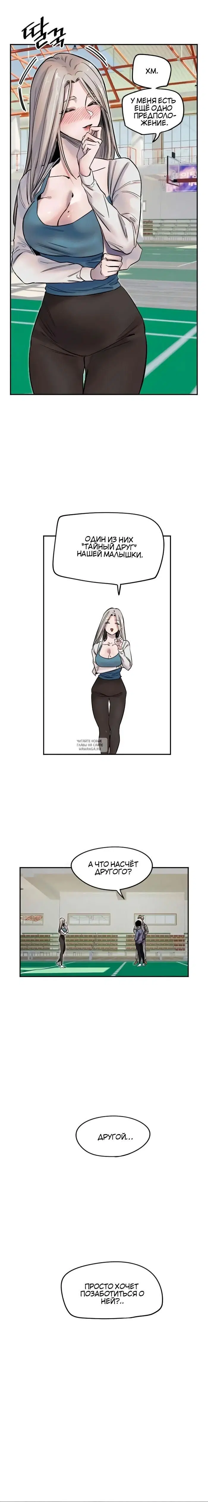 Page 18.000