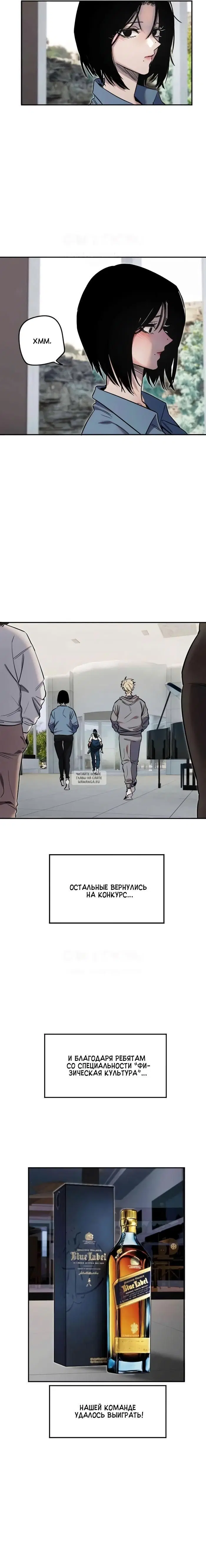 Page 18.000