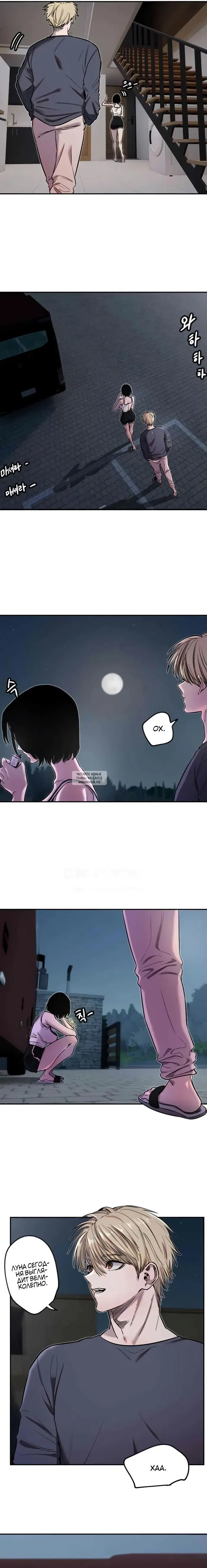 Page 18.000