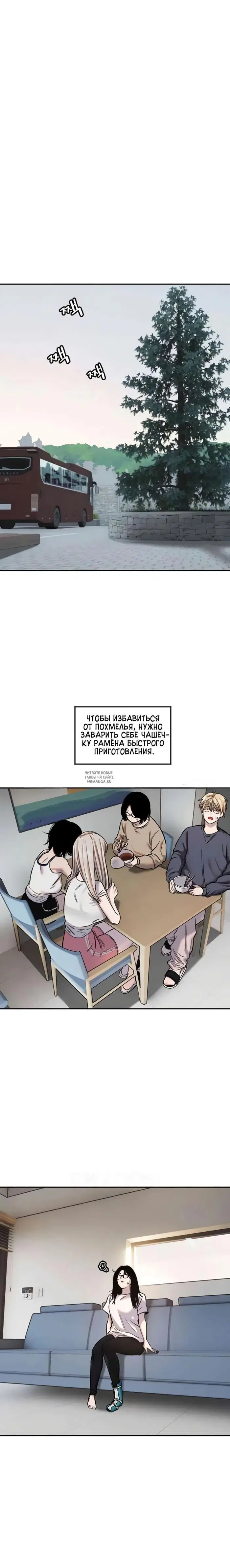 Page 18.000